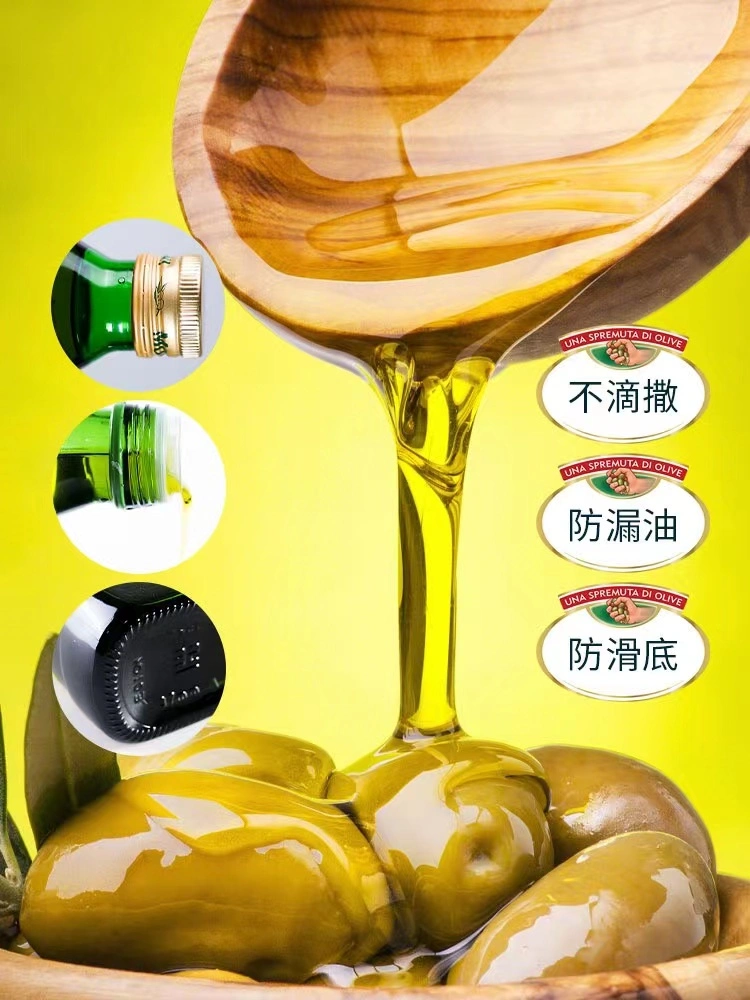 From China Best Liquid Olive Oil High Quality Glass Bottle Cold Press