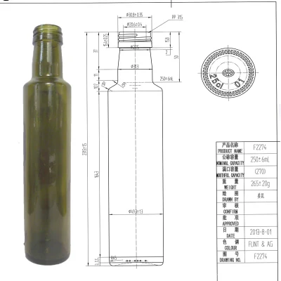 250ml Dorica Antoque Green Olive Oil Glass Bottle in Screw Top